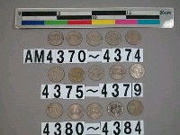 藏品(中華民國5圓硬幣)的圖片